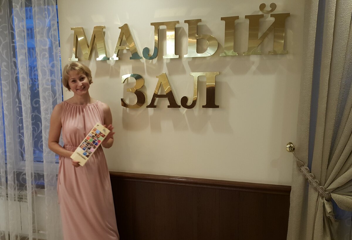 Автор "трагического контента" - Муза Трагедии