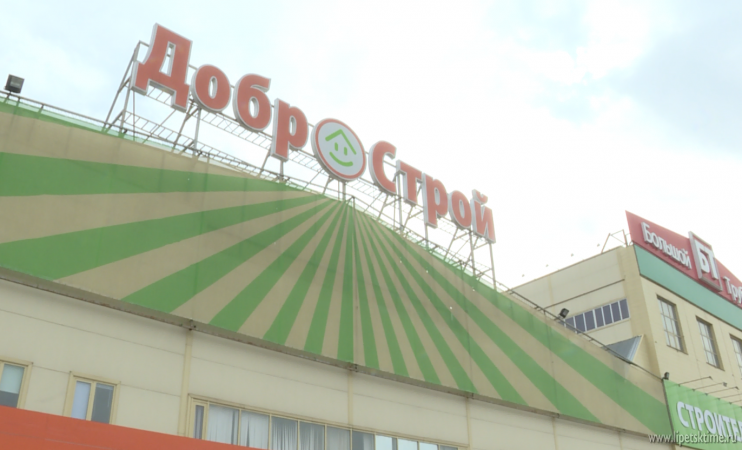 водопьянова липецк. петровский мост липецк ночью. внезапно на липецкой улице. мост через каменный лог липецк. липецк закрывается.