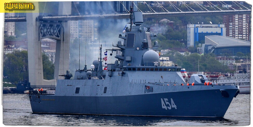 Источник: forums.balancer.ru/johnkey68. "Адмирал флота Советского Союза Горшков".