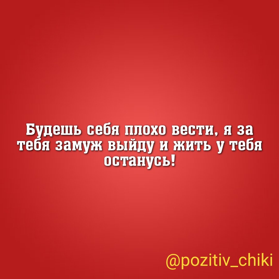 ТАК И БУДЕТ ПРОВЕРЕНО )