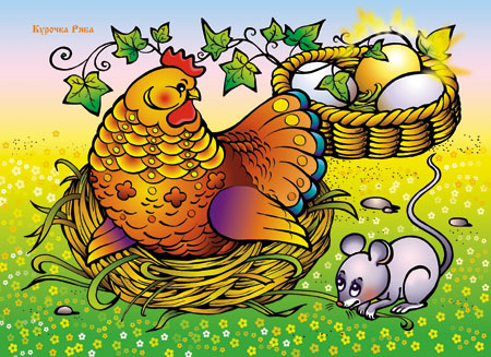 Фото: Интернет