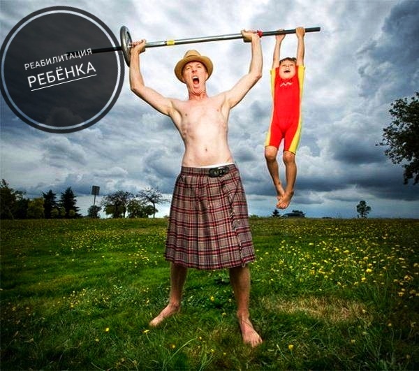 Поделитесь ссылкой с теми, кому важно