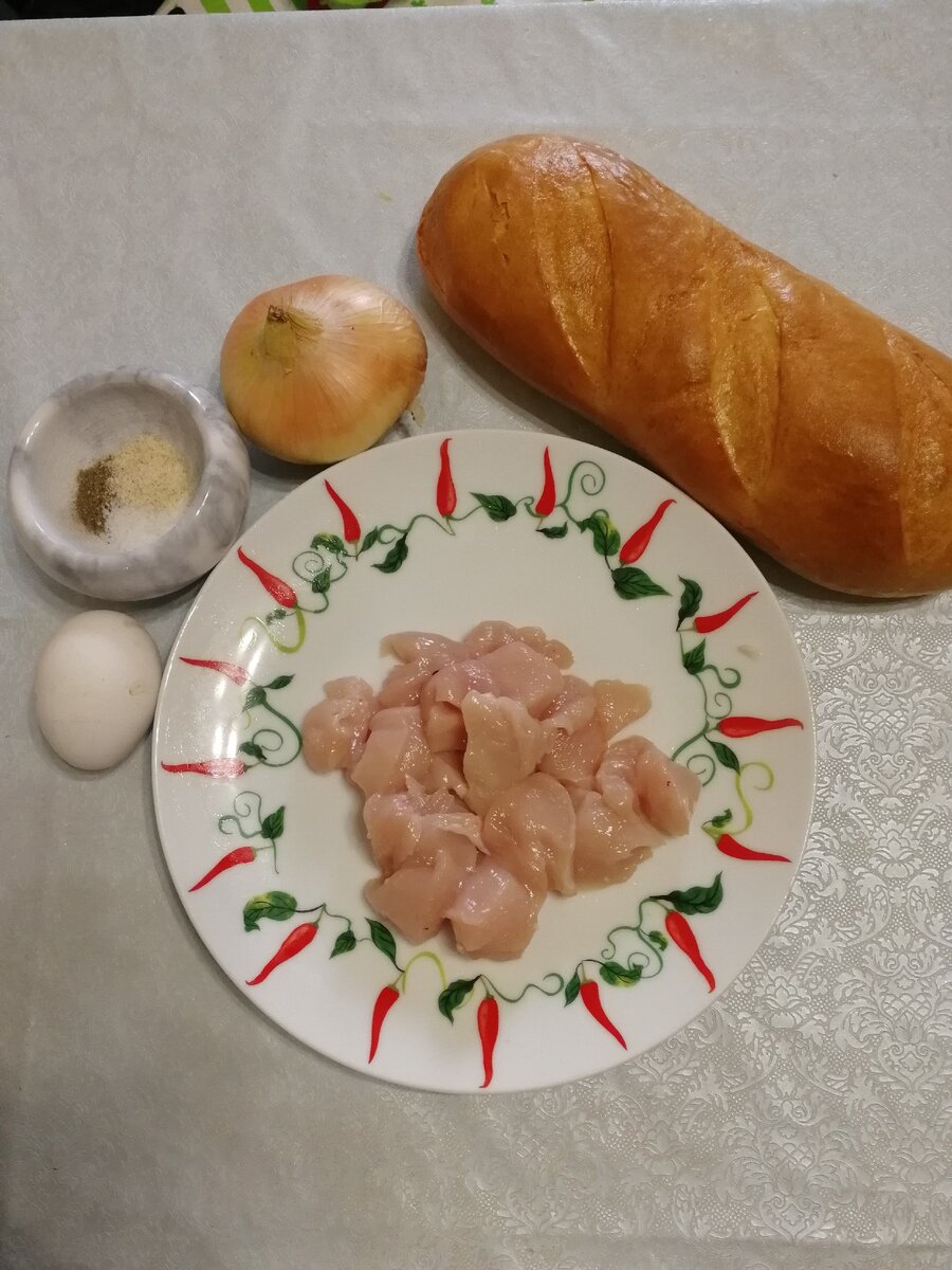 Ингридиенты