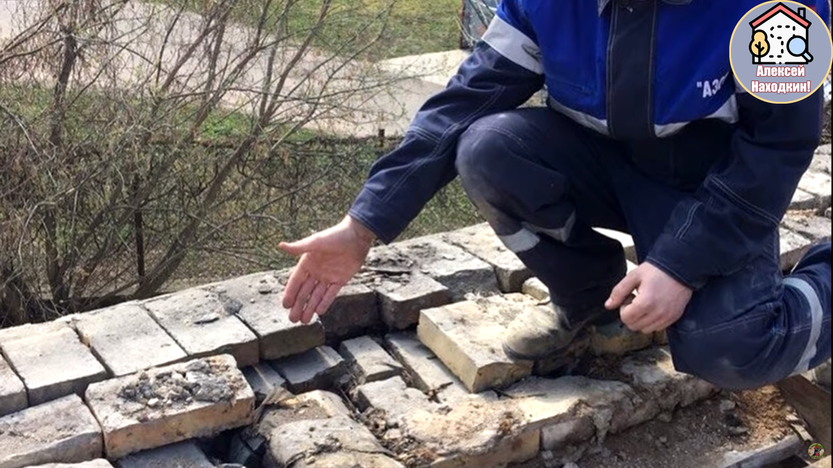 В месте где обнаружилась коробочка.