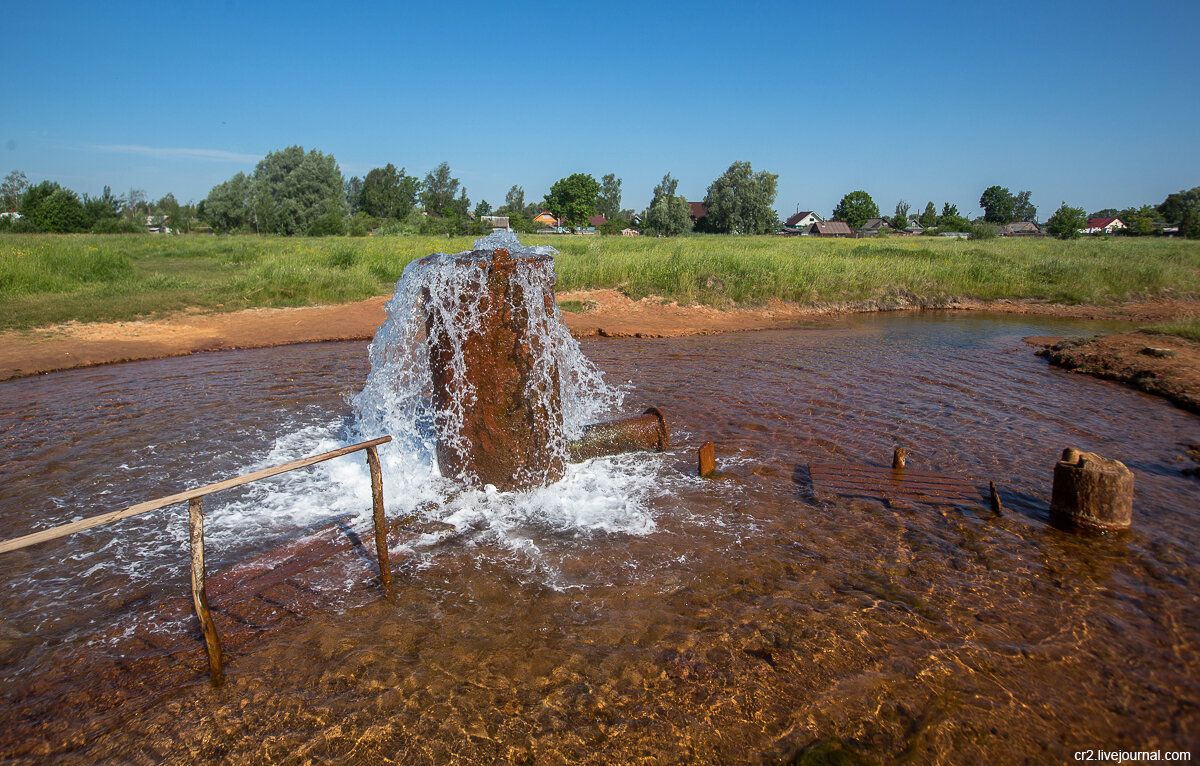 Старая русса вода