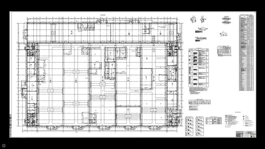 Проектирование промышленных зданий: на примере нашего объекта