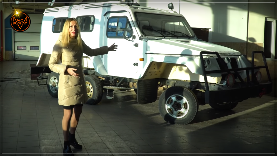 Лиса Рулит. Трэкол