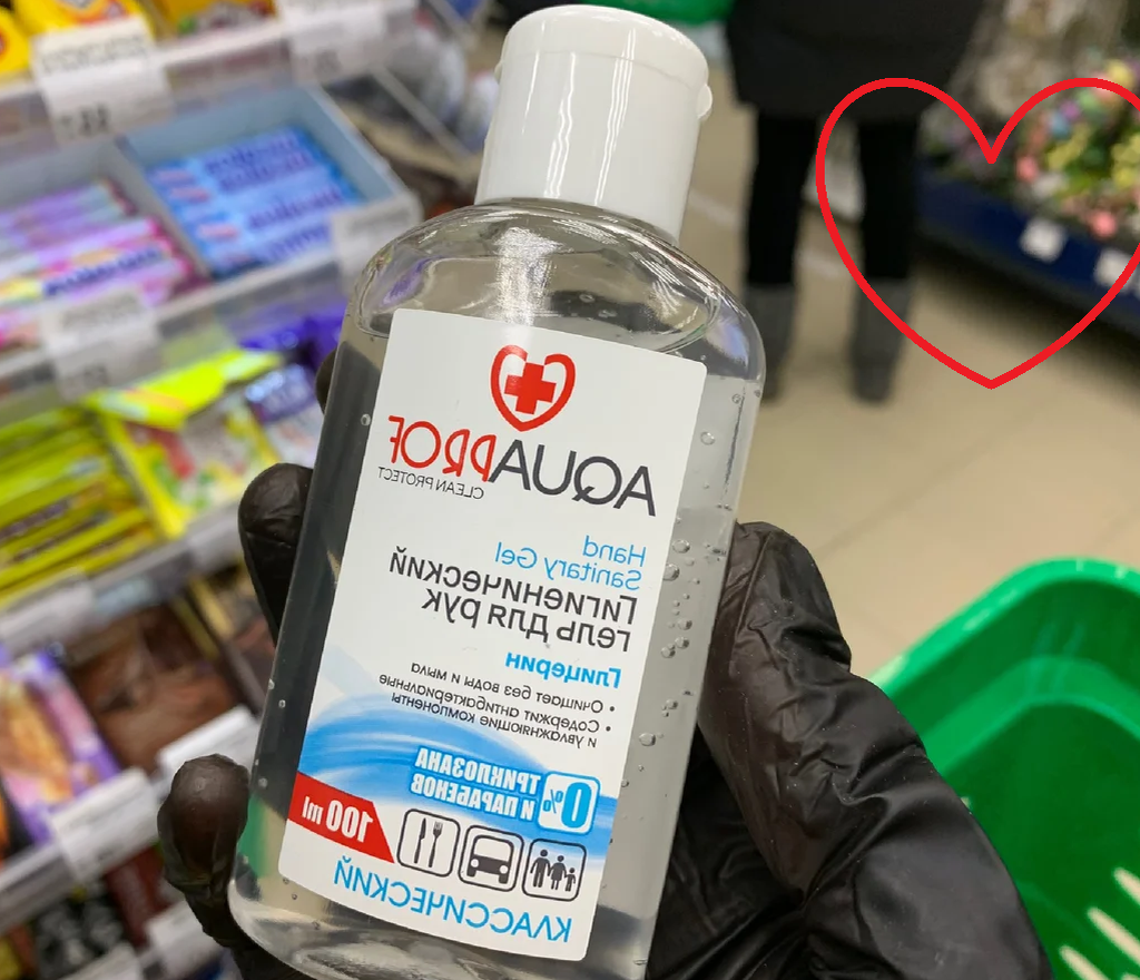 цена 77 рублей