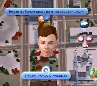 CAS - Комната Создания Сима | Страница 48 | The Sims Creative Club