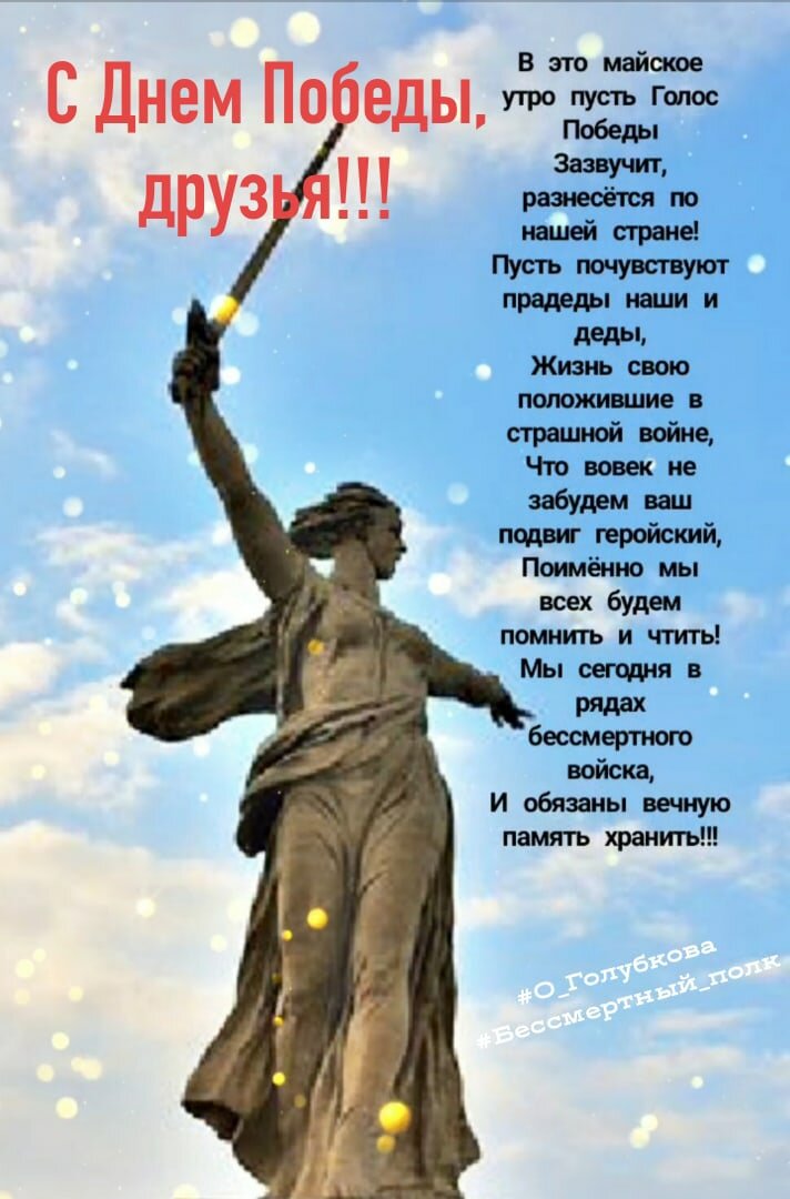 Фото из свободного доступа