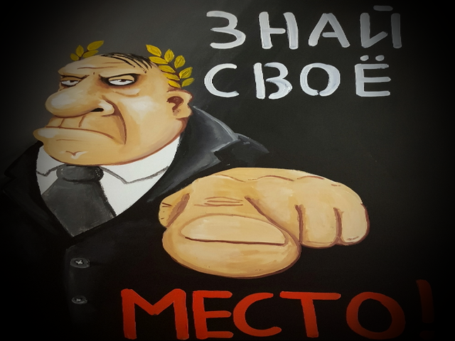 Вот такие плакаты уже заполоняют интернет.