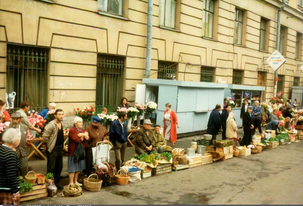 Москва 00 х годов