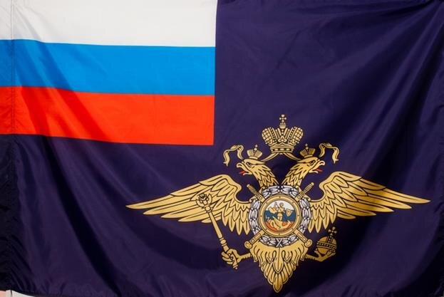 Флаг МВД России