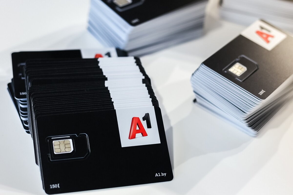 Изображение с сайта www.A1.by