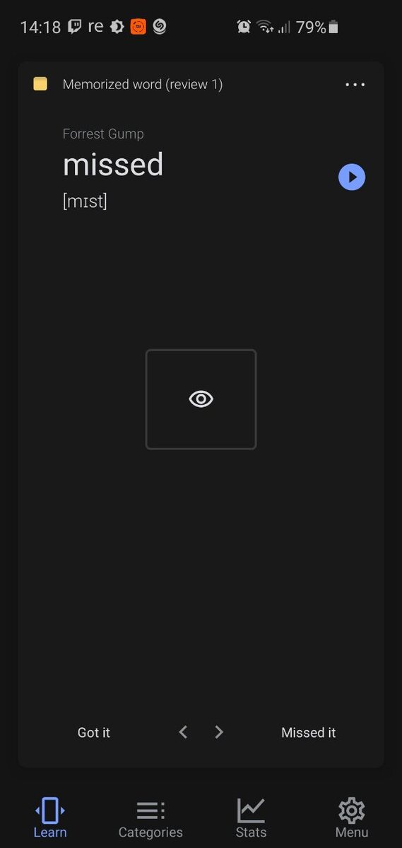 вот так будет выглядеть изучаемое слово.