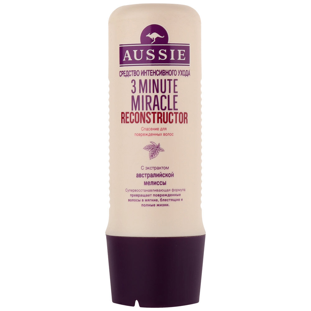 Я всегда беру со скидкой около 200 р. 