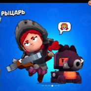 -3
