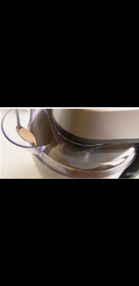 Шаг первый.