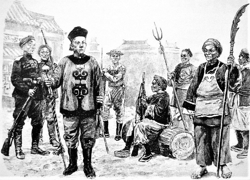 Китайская армия в 1899 - 901 годах.