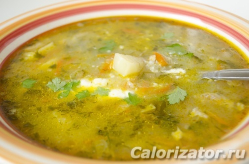 Вариант сервировки блюда