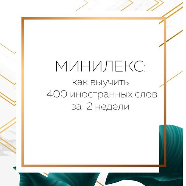 Думаете реально? Почитайте до конца, а потом сделаем выводы. 