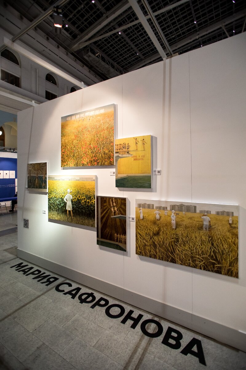 Стенд InArt Gallery by Ksenia Podoynitsyna (Мария Сафронова)