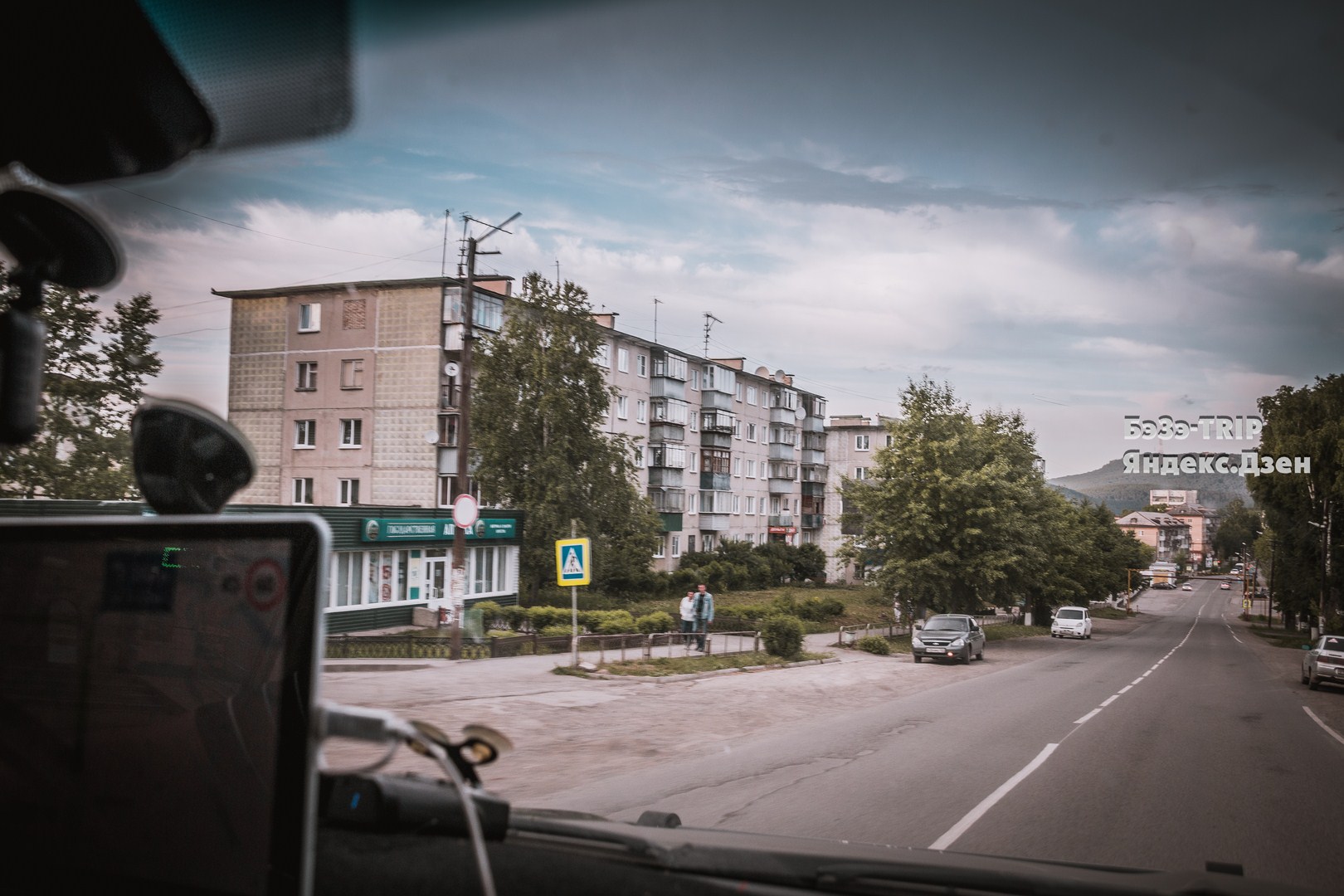 Как живут люди в 1500 км от Москвы8