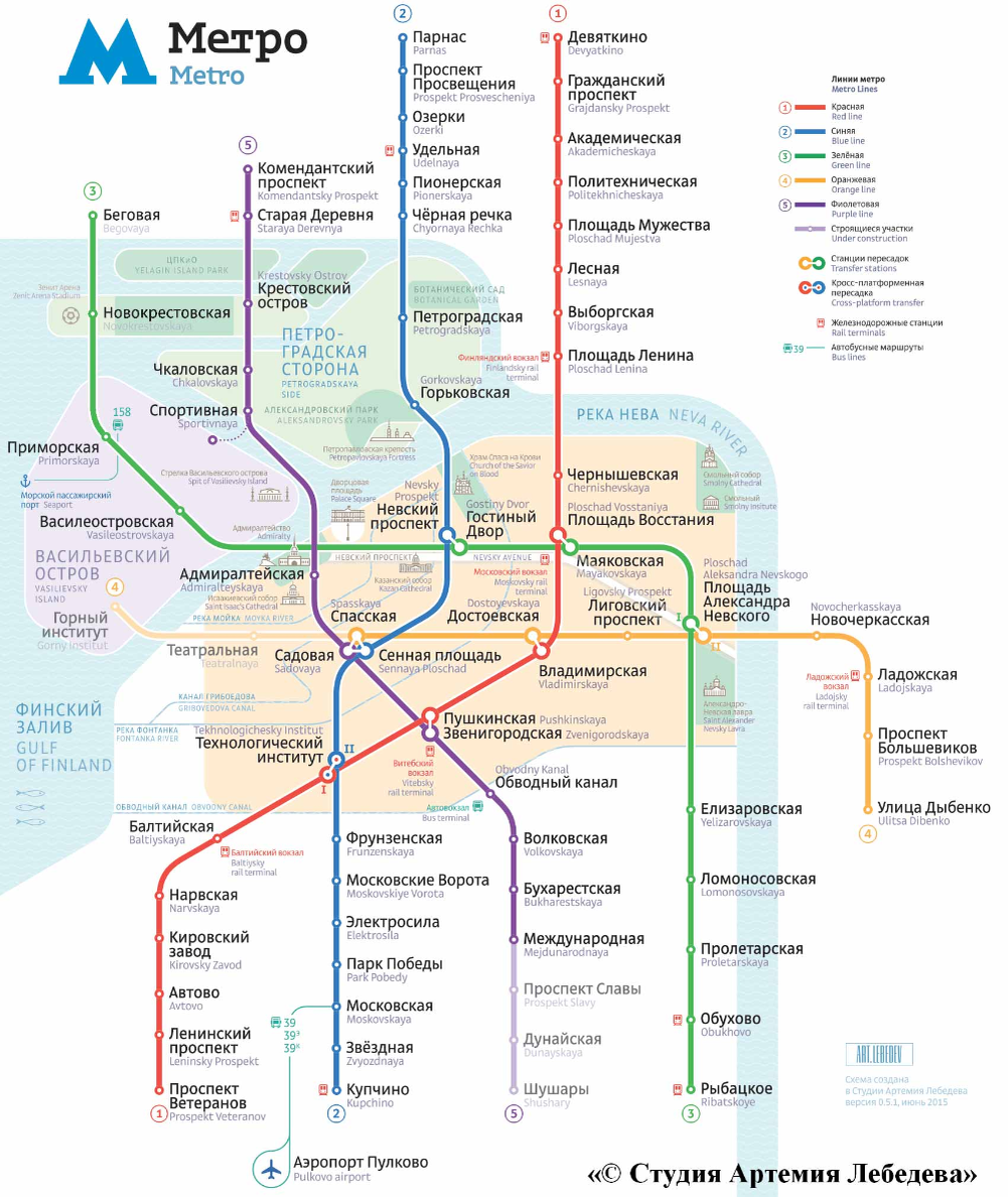 Метро санкт петербурга в 2024 году