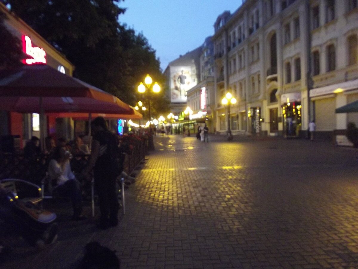 Ночной Арбат