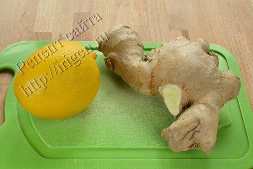 Имбирь с лимоном
