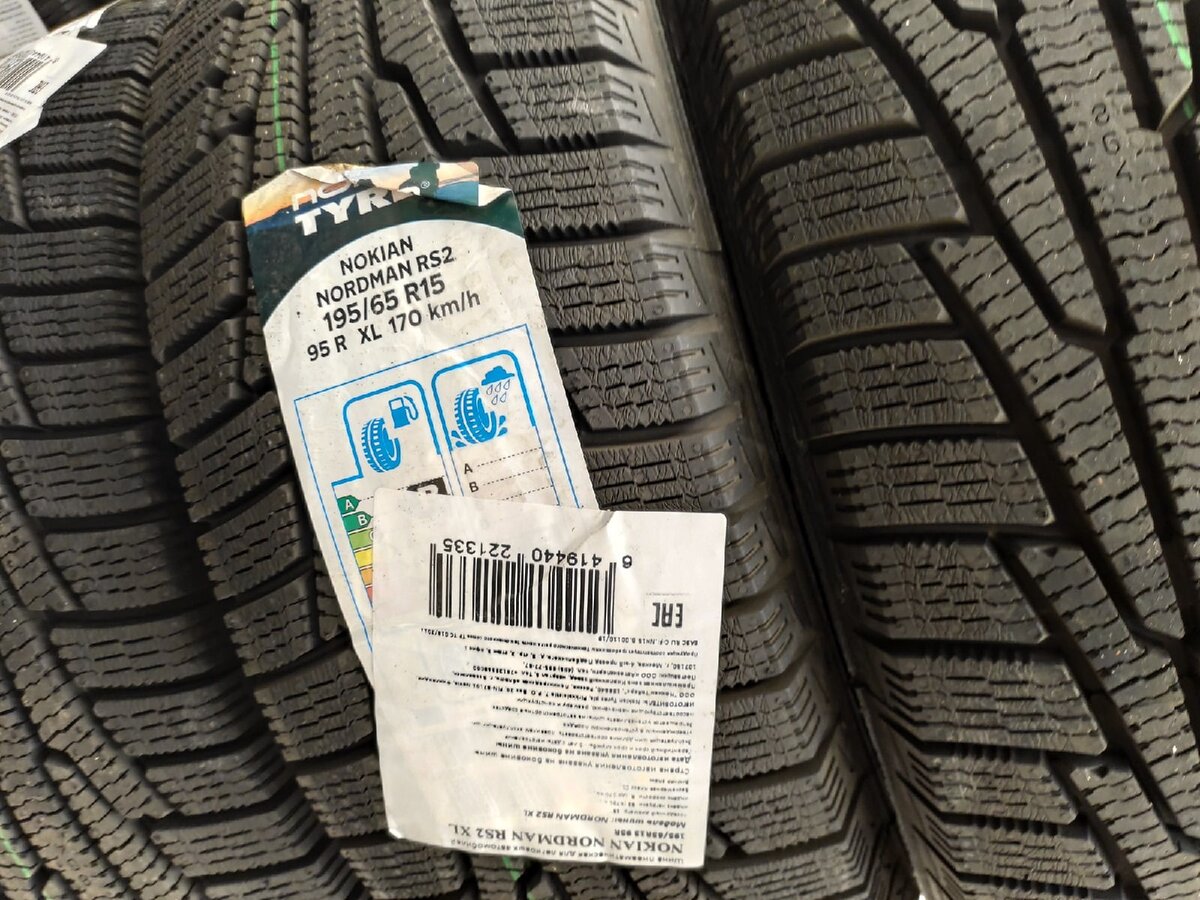 Резина всесезонка китайская а500. Воронеж липучка шины. Шины зимние r15 липучка. Воронеж липучка шины. Зимняя резина липучка р15 195 65 dunlop c.