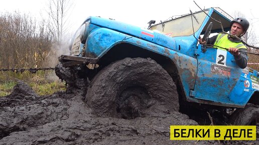 Видео: Hummer «переобули» в 13-дюймовые колёса от «Жигулей»