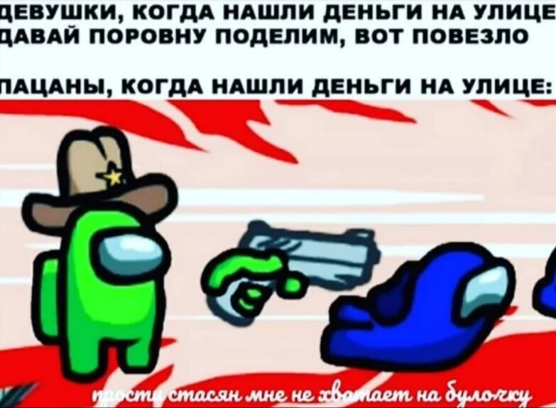 1) Хах , а это жизненно)