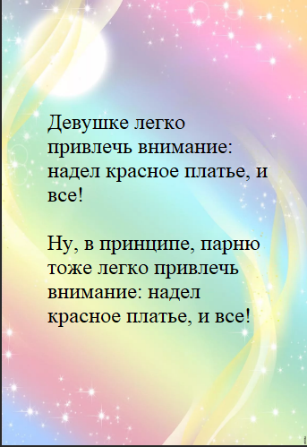 Почему нужно читать книги: аргументы из литературы | Онлайн-журнал Эксмо