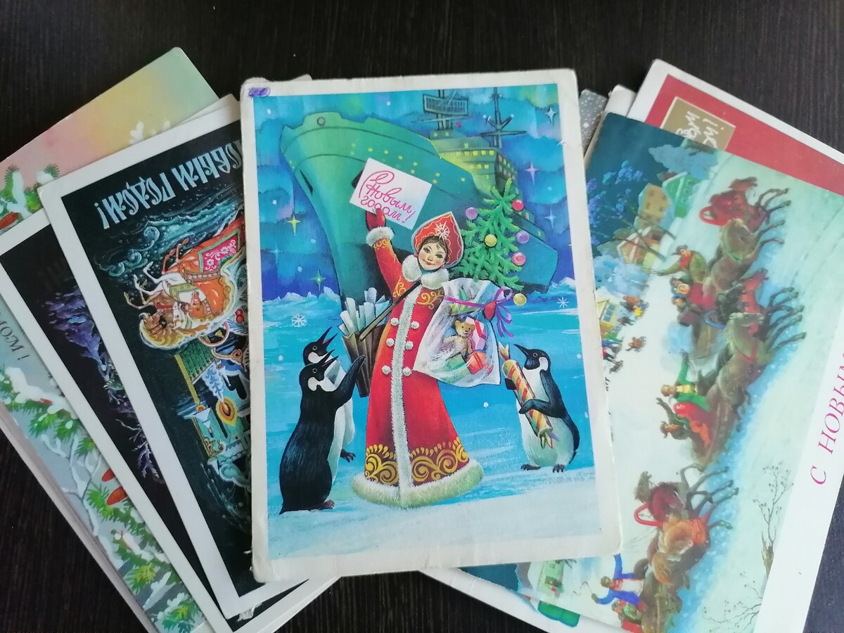Популярные открытки 80-90 годов