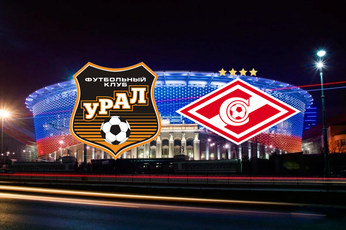 прогноз на матч