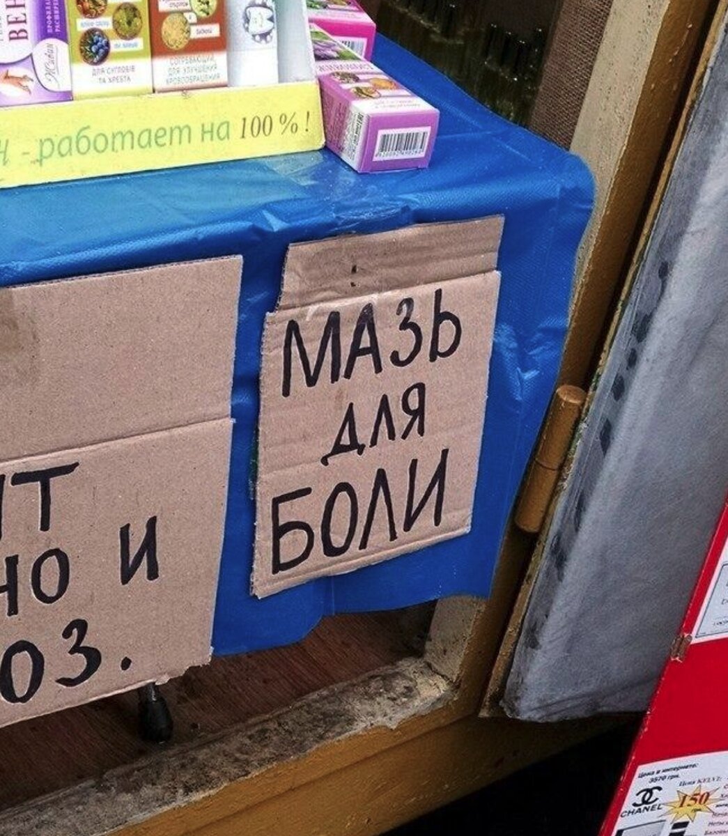 (изображение из открытых источников)