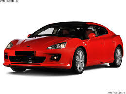 ТагАз Аквелла