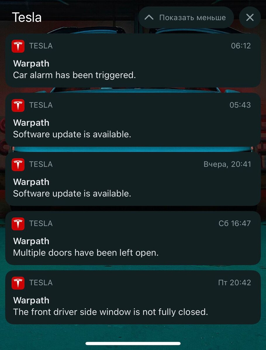 Материал взят с телеграмм канала "Добрый Варпач"