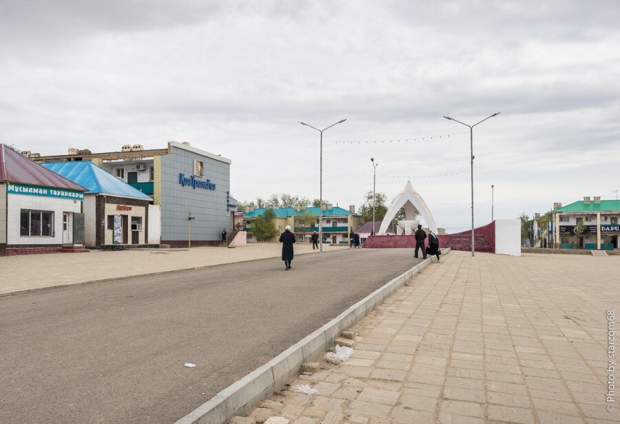 Самое большое село. Город Бейнеу. Бейнеу Казахстан. Бейнеу Казахстан население. Казахстан село Ишимка.