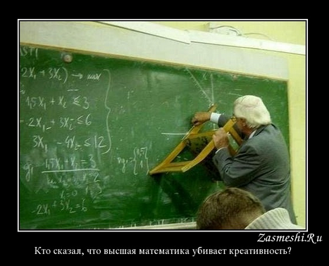 Мемас вам в радость.