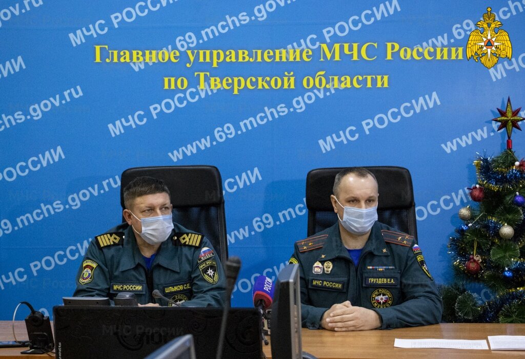 В Твери МЧС отчиталось по итогам работы на новогодних каникулах
