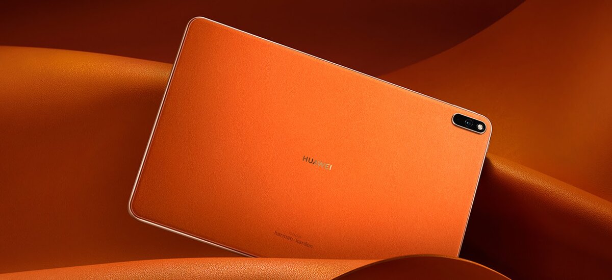 Можно выбрать один из четырех стильных цветов планшета. Фото: huawei.com