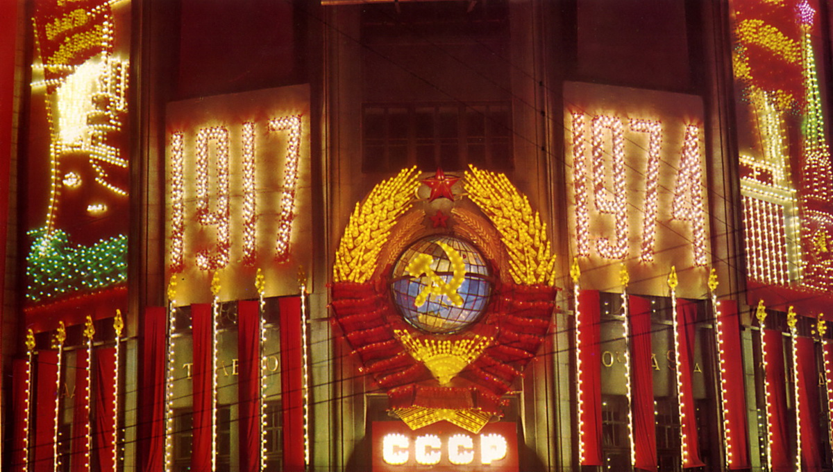 Яндекс картинки