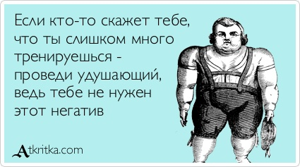 Чего стоит избегать, если хочешь прожить дольше 90 лет. 5 советов долгожителей1