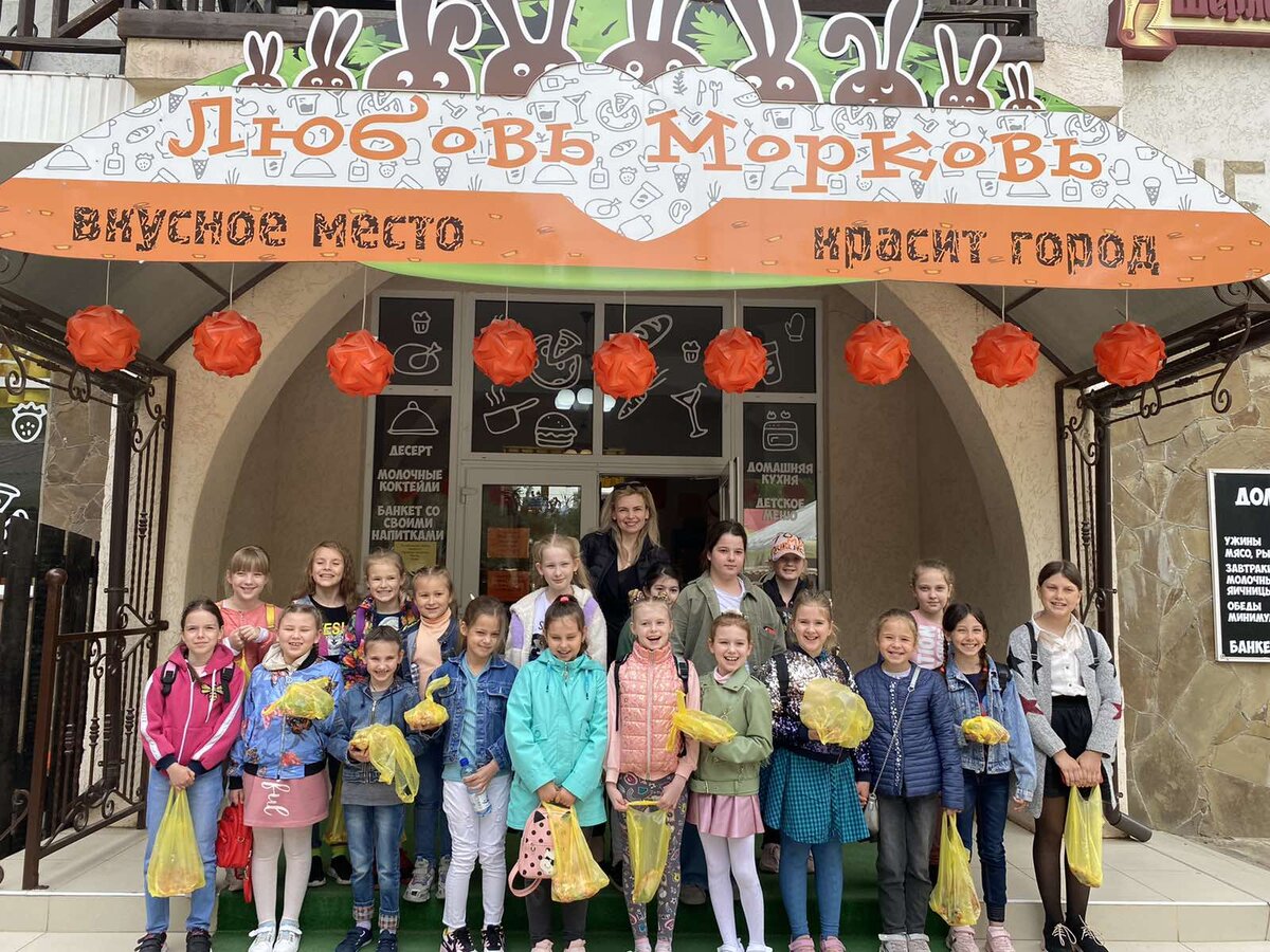 Класс благородных девиц.