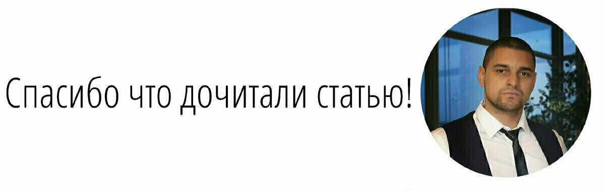 Как вернуть бывшую девушку,если шанса(по-моему мнению)нет. | kuhni-s-umom.ru: Форум успешных мужчин