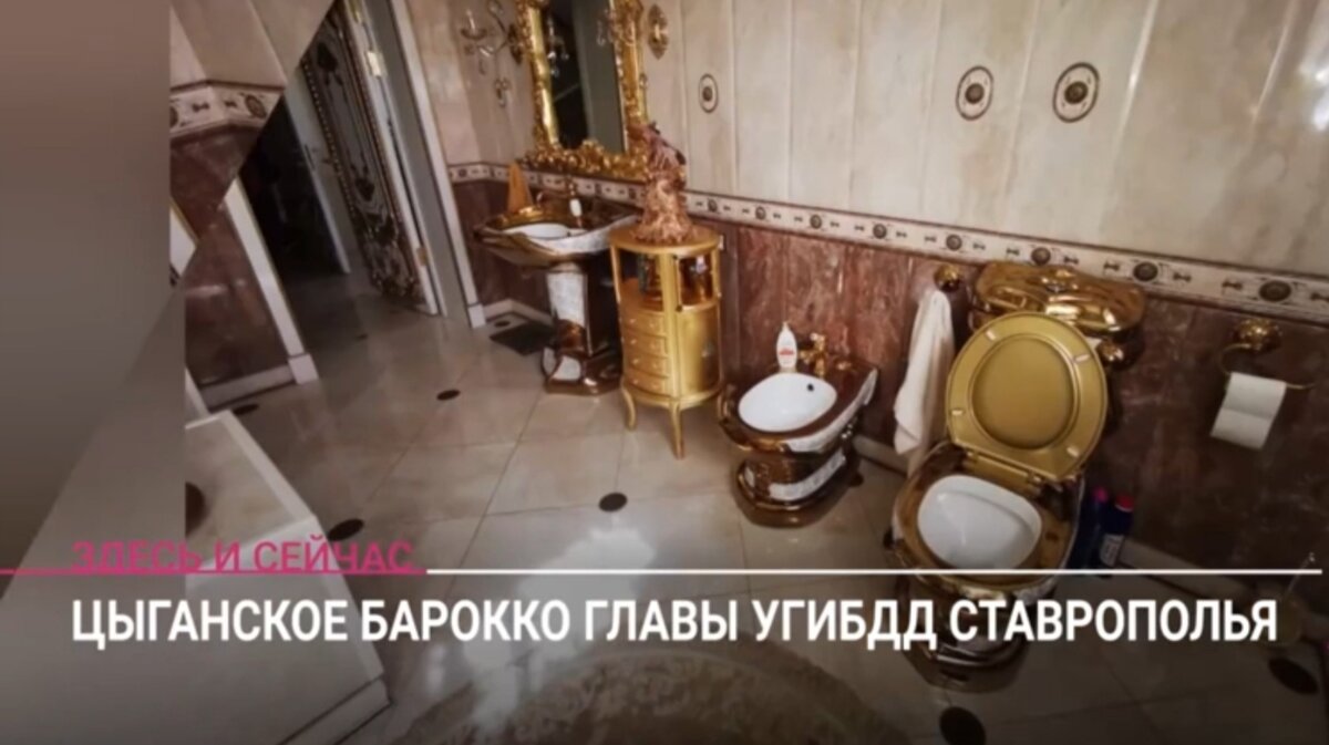 Сидел тут слуга народа и о России думал. Как бы ещё лучше свой долг выполнить, чтоб России было лучше