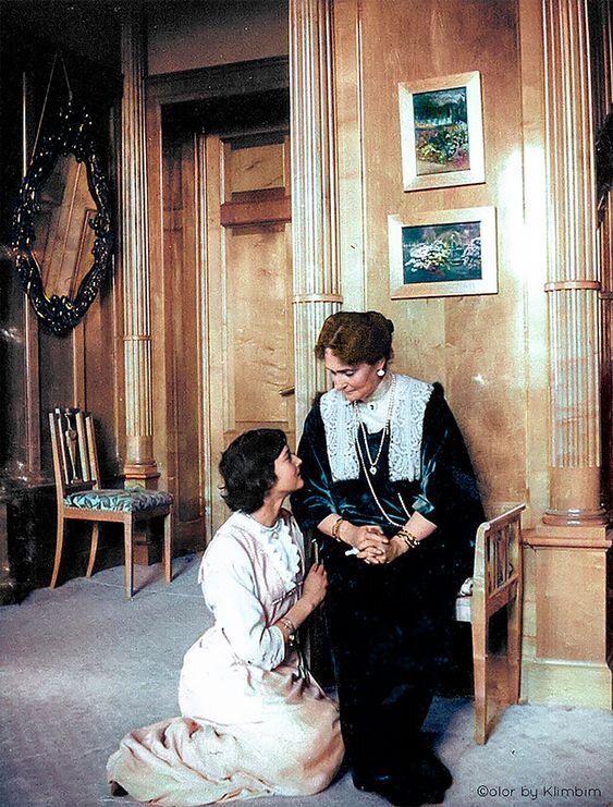 Татьяна с Государыней