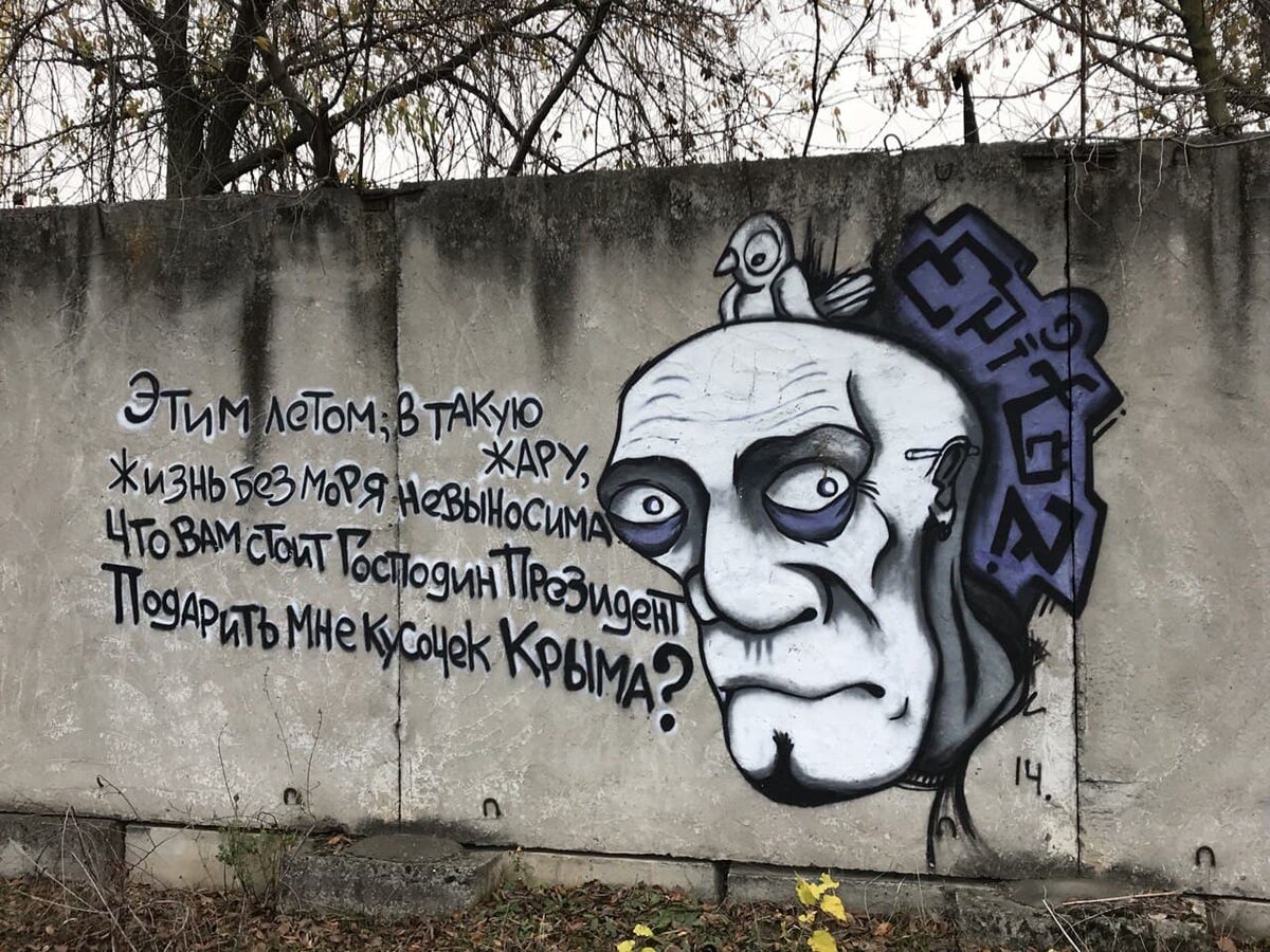 Просто забавная картинка